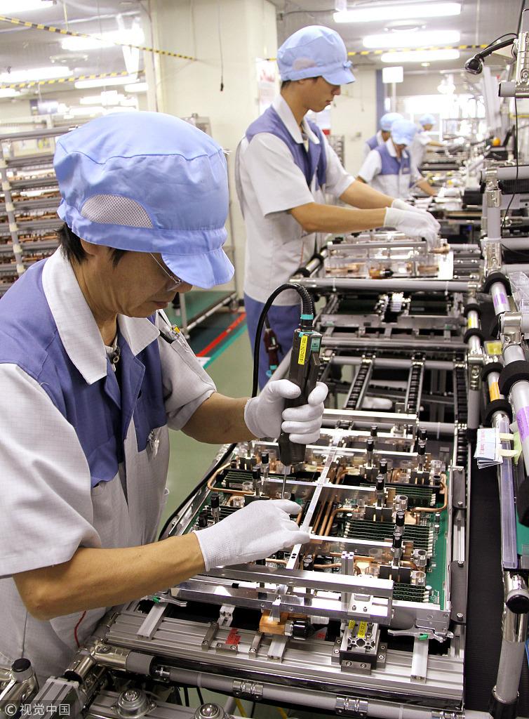 日本富士通IT產品工廠在通信與自動控制技術新政下的轉型與發展