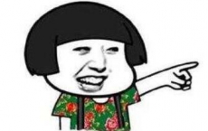 小李嘆了口氣，說：那個丈夫是來送妻子的