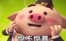 旁邊打掃衛生的大媽淡定地說：他想讓你幫他照個相