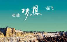 搞笑笑話大全笑死人